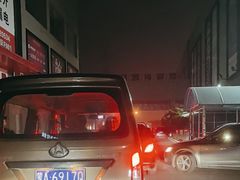 -爱玛裕家居购物广场