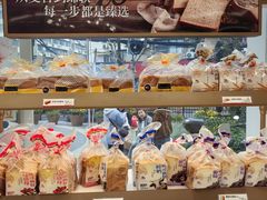 -85度C(生甜甜圈研究工坊·上海平凉店)