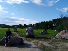 -北极村旅游风景区