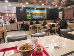 -和合谷(海淀五路居店)