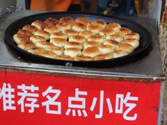 -毛氏汽水包(山海关路店)