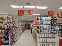 -华润万家(东葛店)