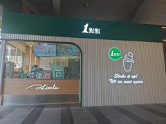 -1点点(东鼓道店)
