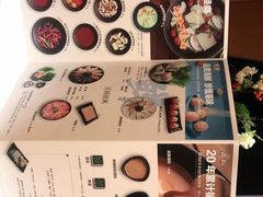 -呷哺呷哺(万达新世界店)