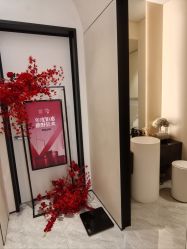 -Fundi张玉珊修身堂·indiba·BTL科技瘦身