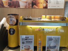 -麦当劳(农光里店)