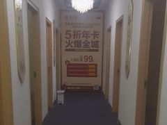 -筋骨堂热敷推拿按摩(招商花园城店)