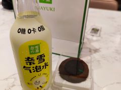 -奈雪的茶(青岛卓悦里INTOWN店)