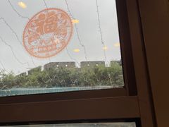 -老阊门菜馆(山塘街店)