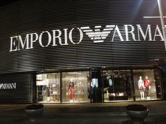 -Emporio Armani(skp店)