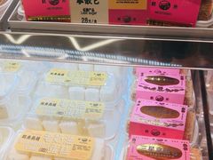 -鹤所·低糖零蔗糖烘焙(长楹店)