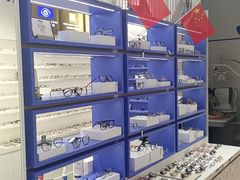 -美式眼镜·授权蔡司.依视路.尼康.豪雅.明月(南翔印象城店)