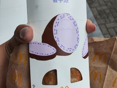 香芋派-麦当劳(金桥店)