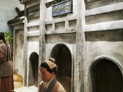 -李时珍纪念馆