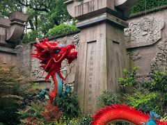 -城隍阁