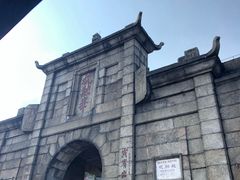 -南岳衡山风景名胜区