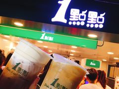 -1点点(望京万象汇店)