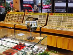 -精益眼镜(广埠屯店)