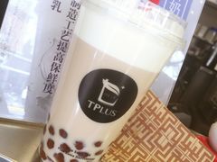 -TPLUS茶家(淮海店)