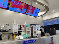 -沪上阿姨·臻选茶饮(中央大道店)