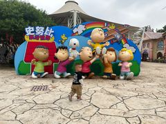 -史努比缤纷世界