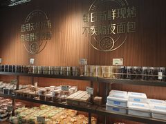 -丁香西饼屋(桂林路店)