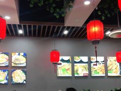 大堂-台州老六海鲜面馆(上南总店)