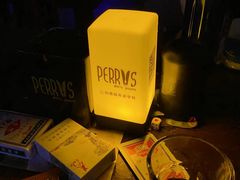 -Perry's·酒吧(打浦桥店)