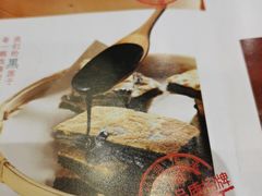 -金鼎轩(方庄天坛店)