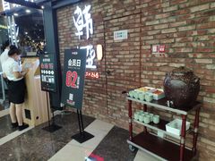 -万达广场(沈阳铁西店)