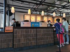 -星巴克(海口美兰机场分店)