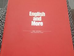 -诺亚雅思托福北郊中心(凤城路店)