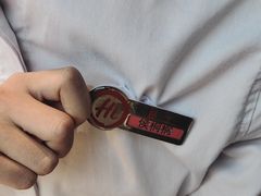 -海底捞火锅(公益西桥店)