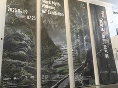 -中国美术学院-美术馆