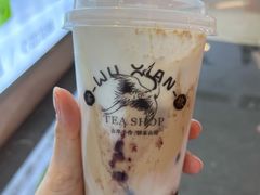 麻薯紫米-雾鲜(KKMALL店)