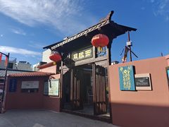 -闽粤南澳总镇府