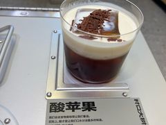 -村口大树(长乐路店)