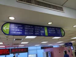 -首都医科大学附属北京儿童医院