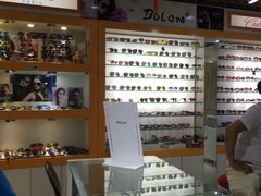 -三叶眼镜城·好视力眼镜店
