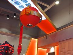 -蜀大侠火锅.川剧变脸(龙泉世茂店)