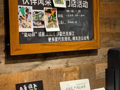 -星巴克(西湖天地店)