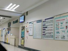 -中南大学湘雅医院