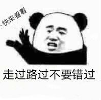 -沈记烧烤海鲜(江汉二路店)