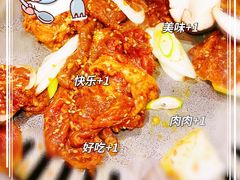 -高丽屋(天宁寺店)