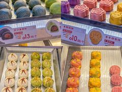 -良枫友信(陈家祠店)