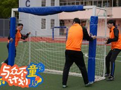 -上海协和双语学校(浦东校区)
