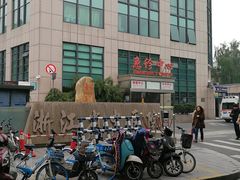 -浙江省中医院(湖滨院区)