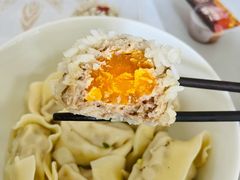 -217笋干馄饨