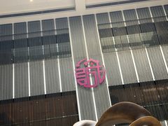 -南大国际会议中心