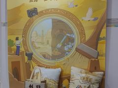 -CityOn熙地港（西安）购物中心